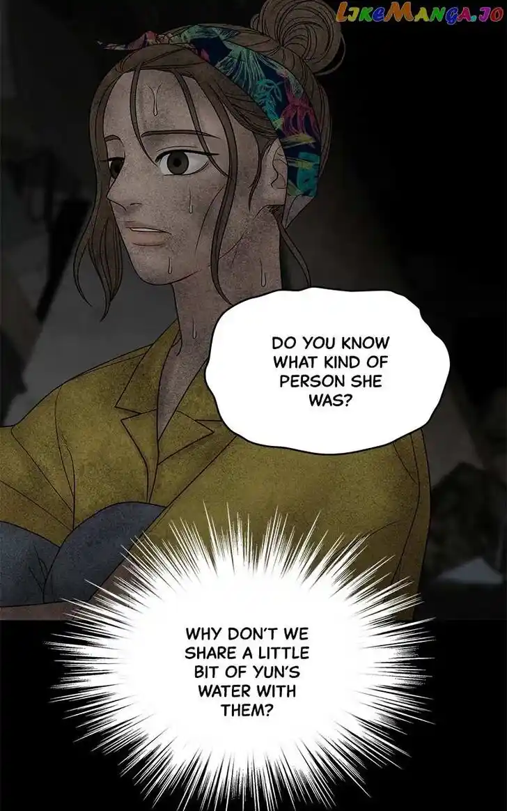 Chasing Tails Ch.104