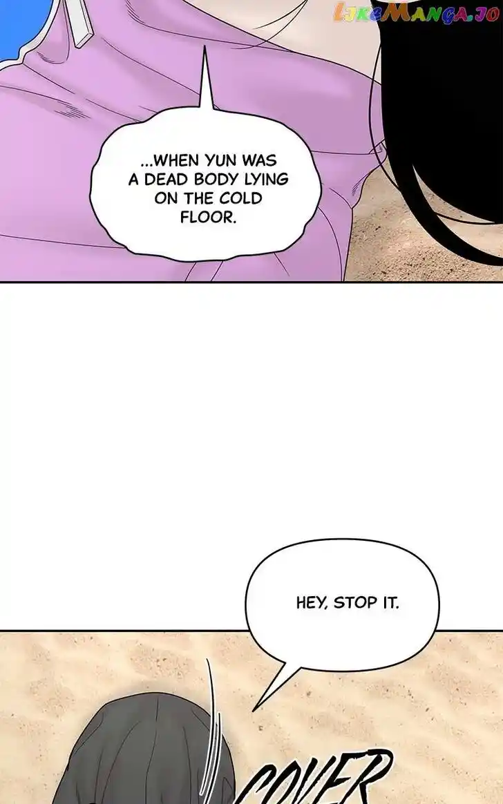 Chasing Tails Ch.104