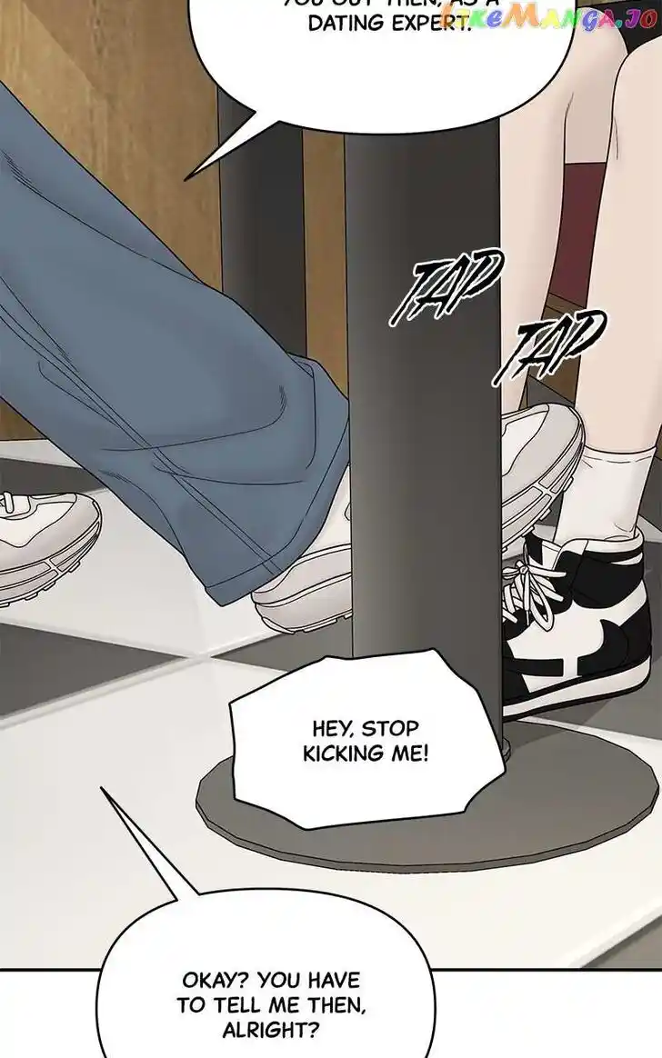 Chasing Tails Ch.104