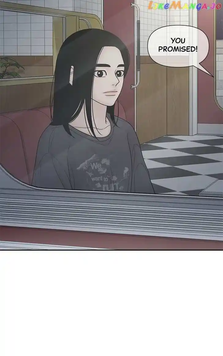 Chasing Tails Ch.104