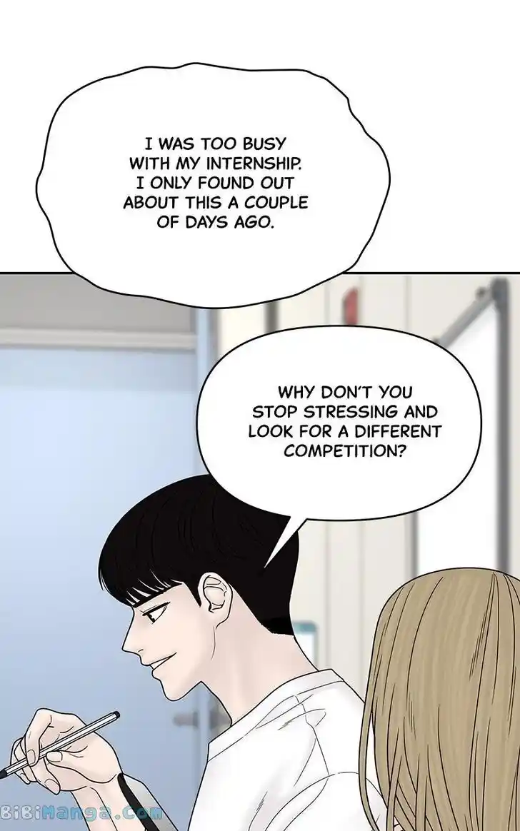 Chasing Tails Ch.107