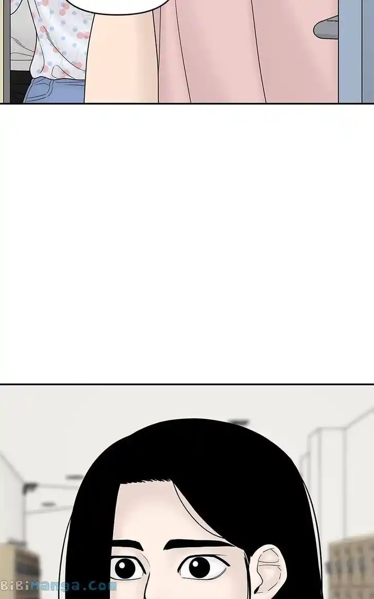 Chasing Tails Ch.107