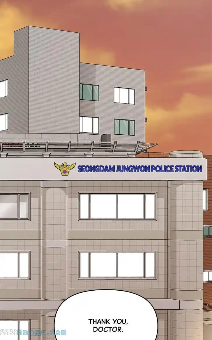 Chasing Tails Ch.107