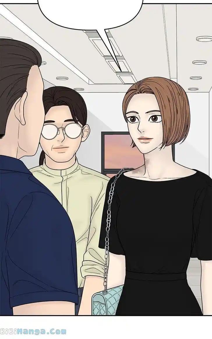 Chasing Tails Ch.107