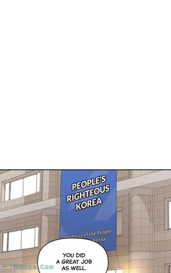 Chasing Tails Ch.107