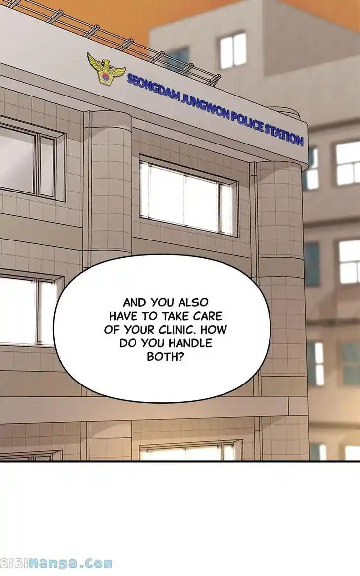 Chasing Tails Ch.107