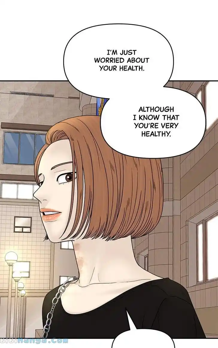 Chasing Tails Ch.107