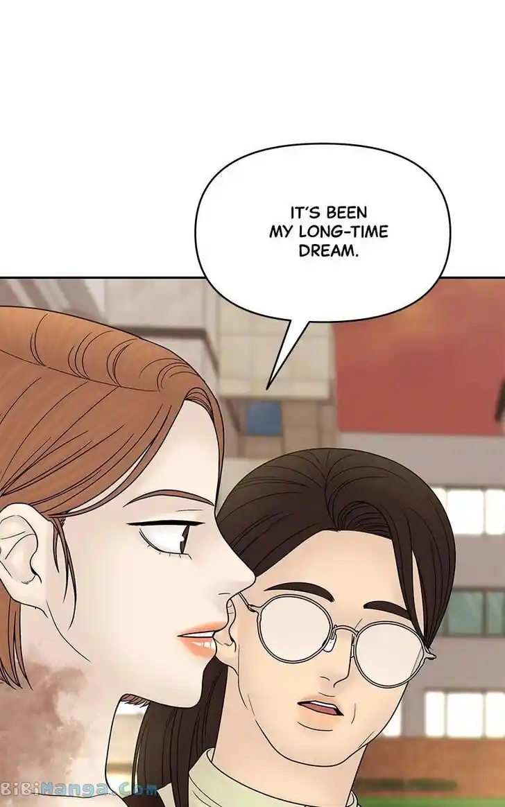 Chasing Tails Ch.107