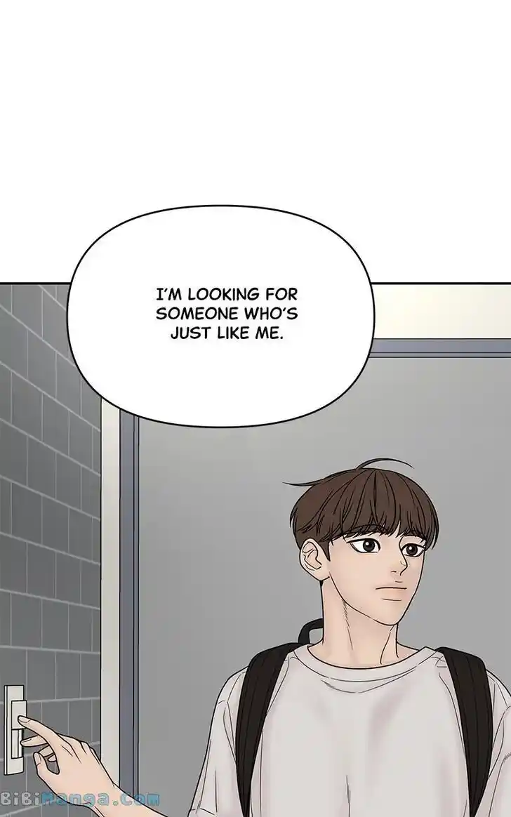 Chasing Tails Ch.107