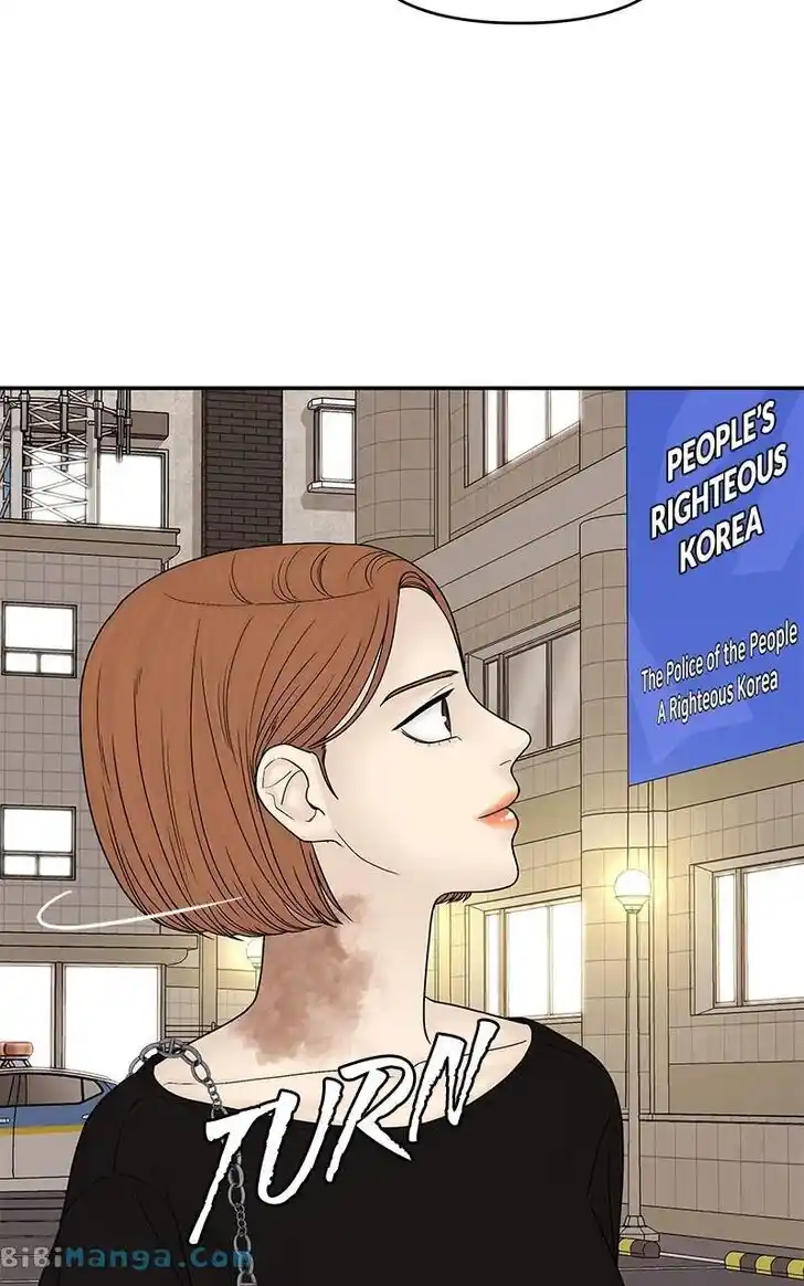 Chasing Tails Ch.107