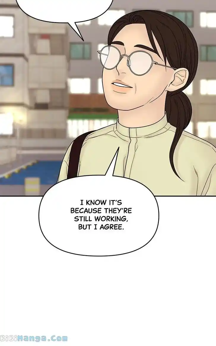 Chasing Tails Ch.107