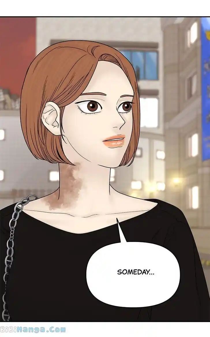 Chasing Tails Ch.107