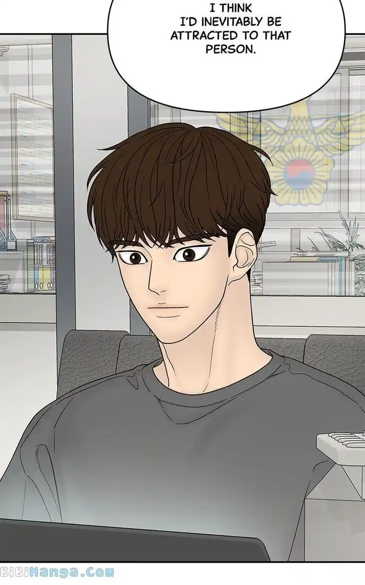 Chasing Tails Ch.107