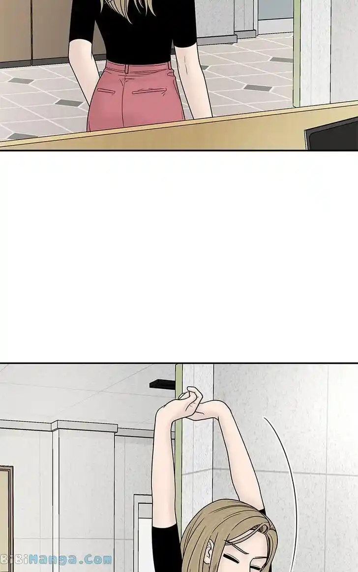 Chasing Tails Ch.107