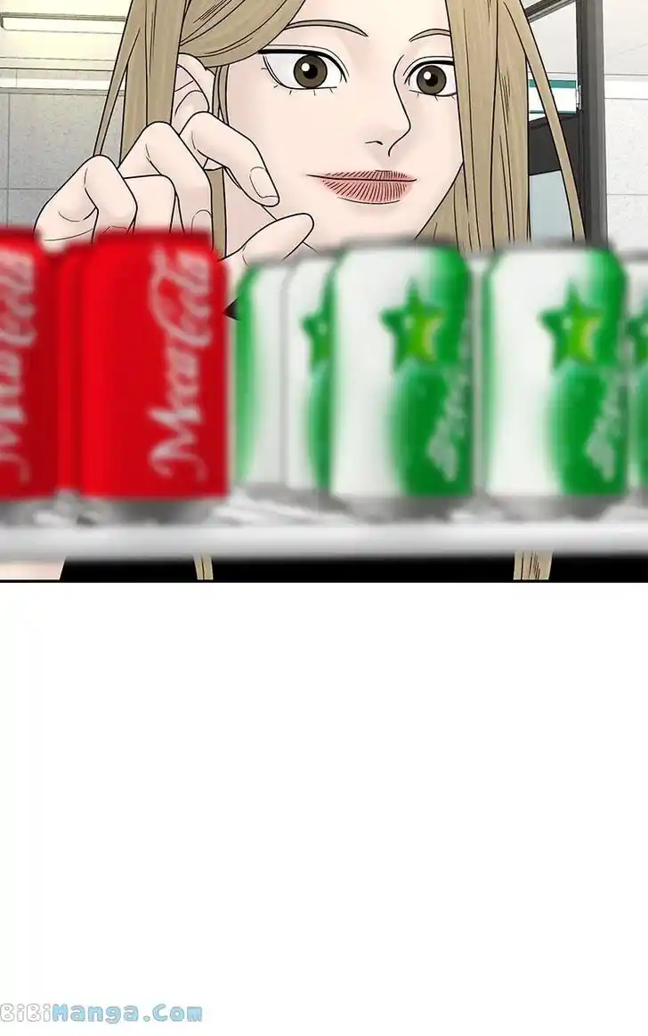 Chasing Tails Ch.107