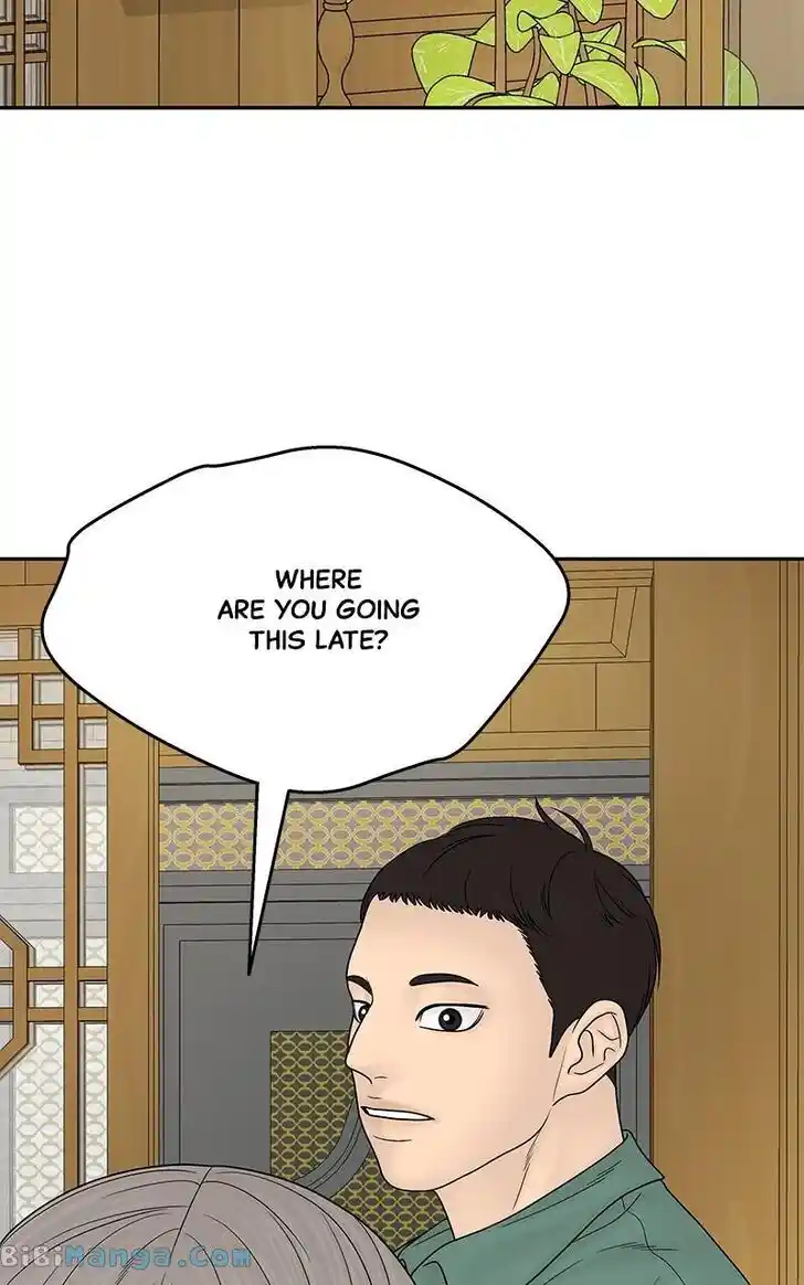 Chasing Tails Ch.107