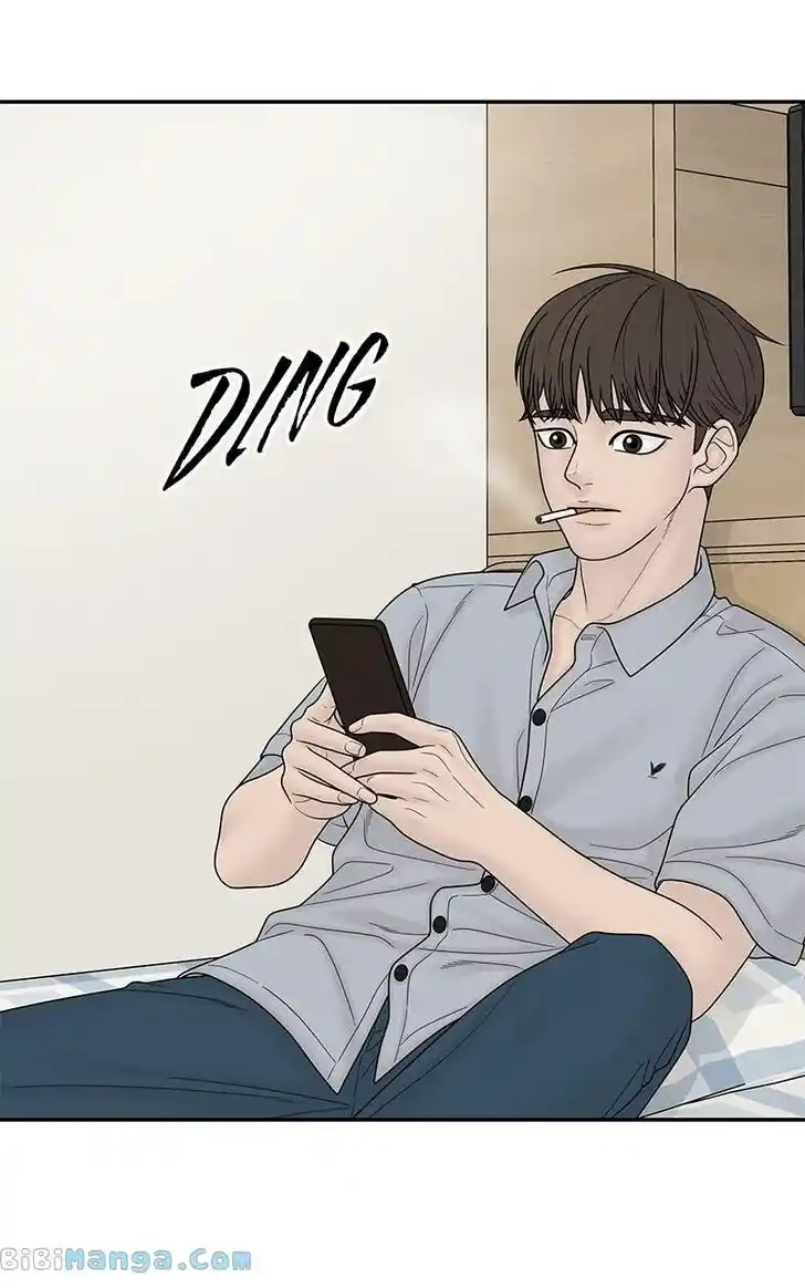 Chasing Tails Ch.107