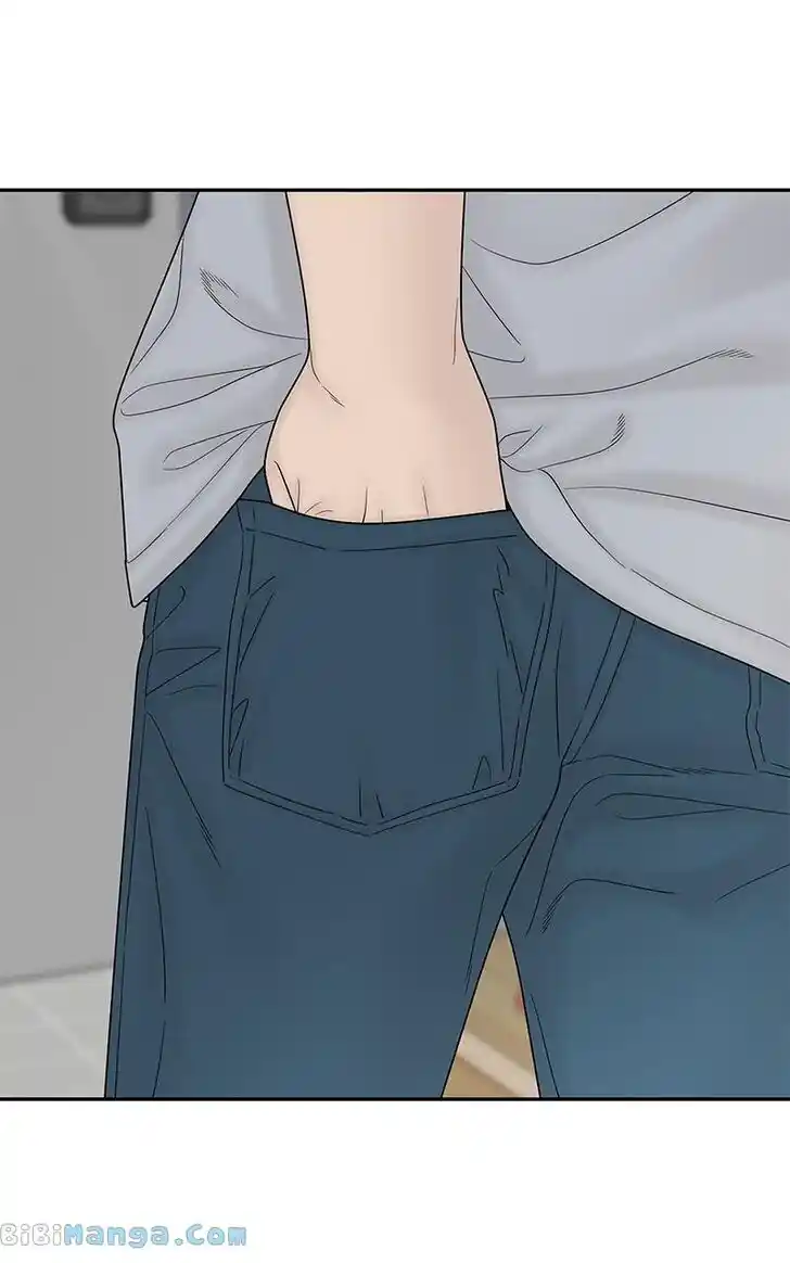 Chasing Tails Ch.107