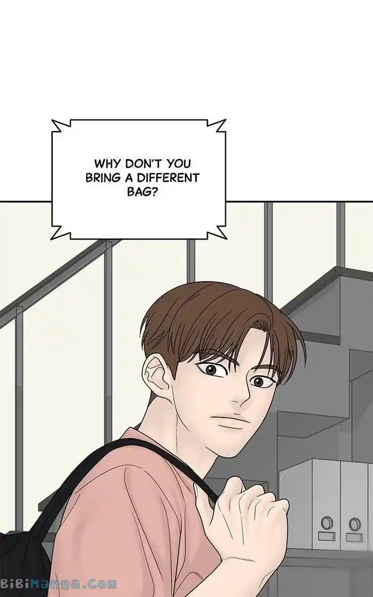 Chasing Tails Ch.107