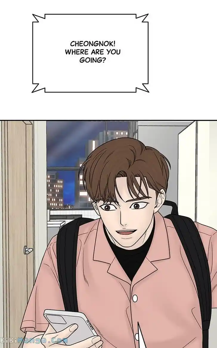 Chasing Tails Ch.107