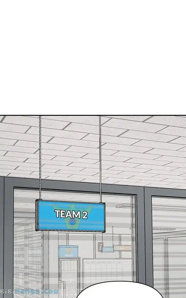 Chasing Tails Ch.107