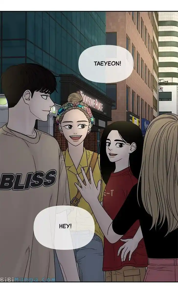 Chasing Tails Ch.107