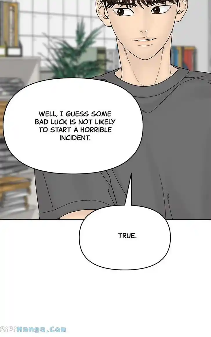 Chasing Tails Ch.107