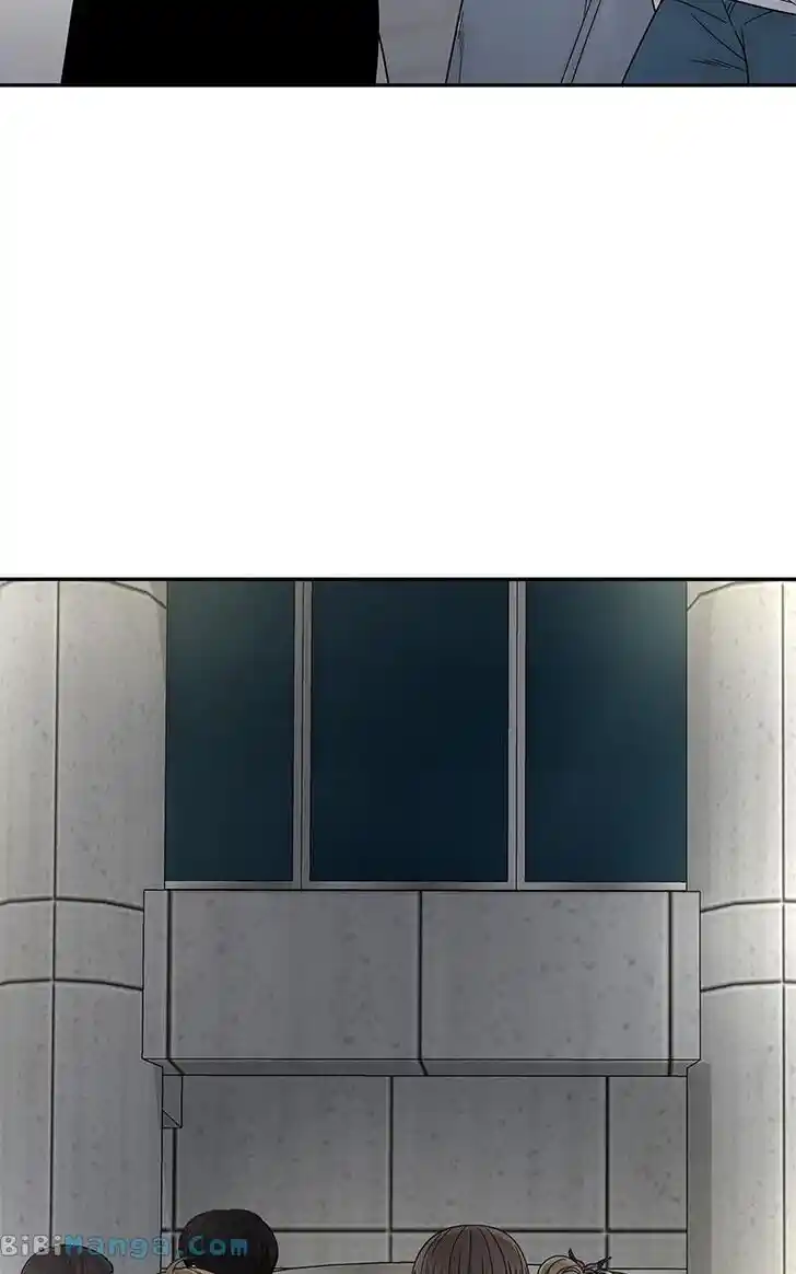 Chasing Tails Ch.107