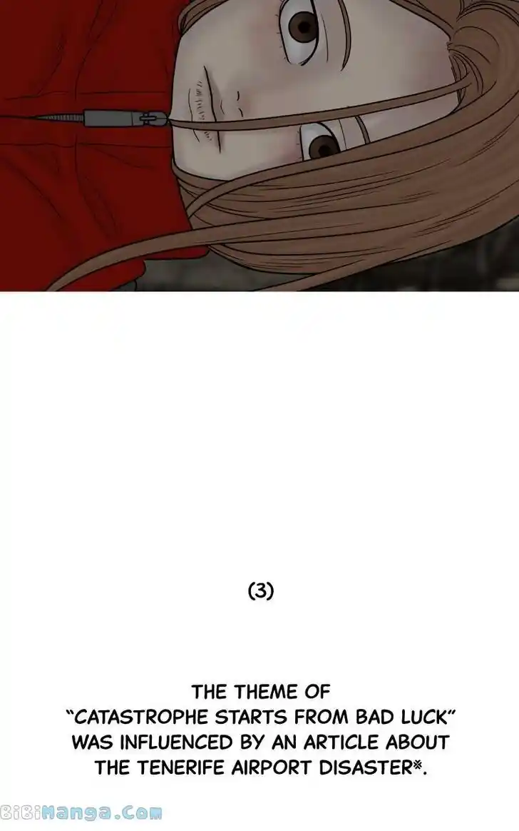 Chasing Tails Ch.108