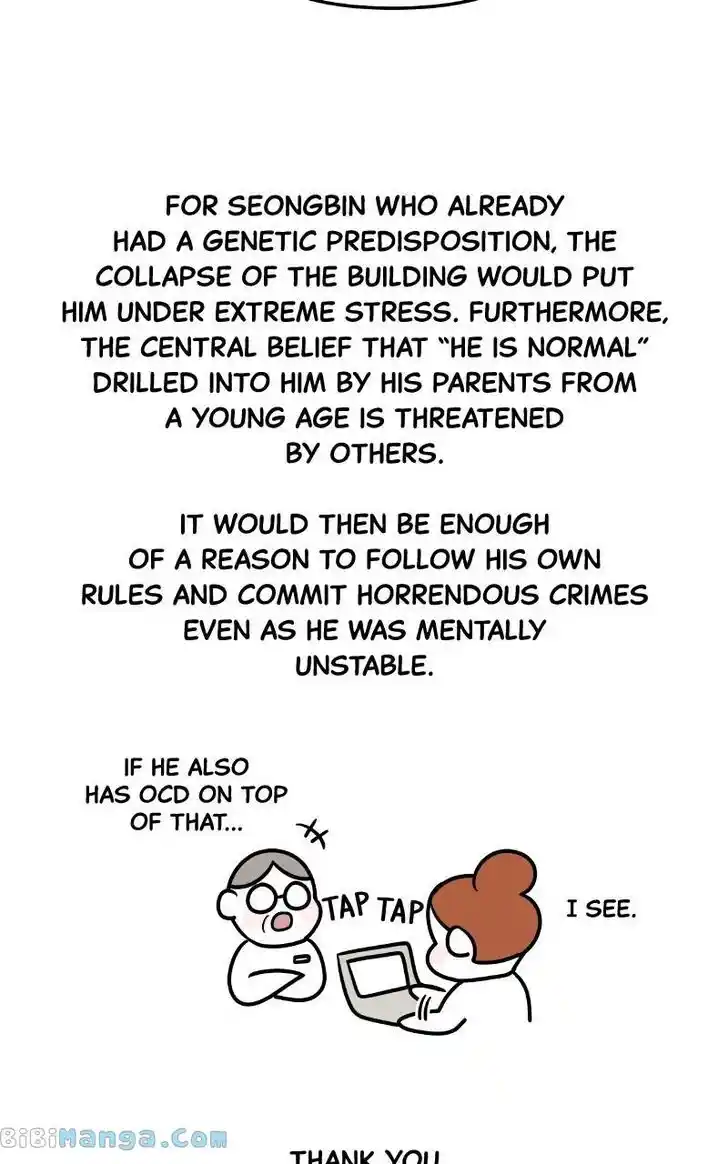 Chasing Tails Ch.108