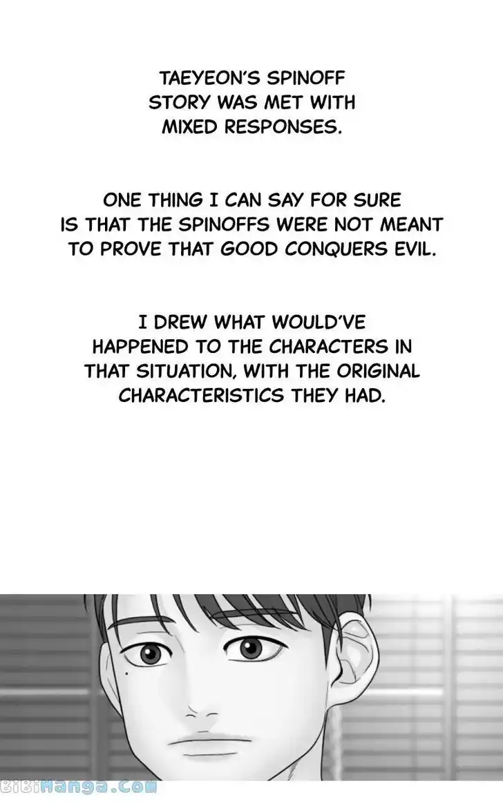 Chasing Tails Ch.108