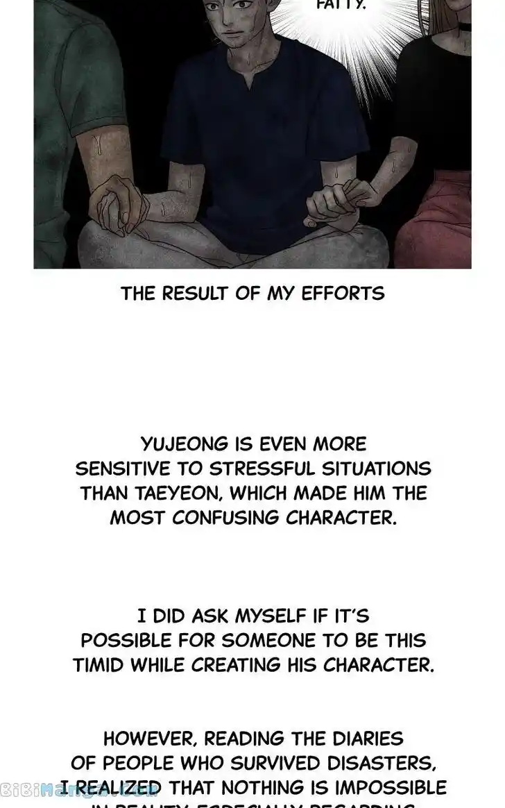 Chasing Tails Ch.108