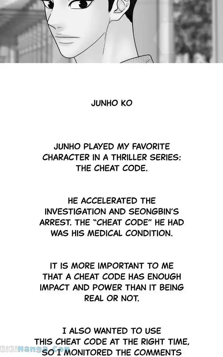 Chasing Tails Ch.108