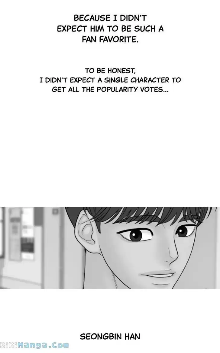 Chasing Tails Ch.108