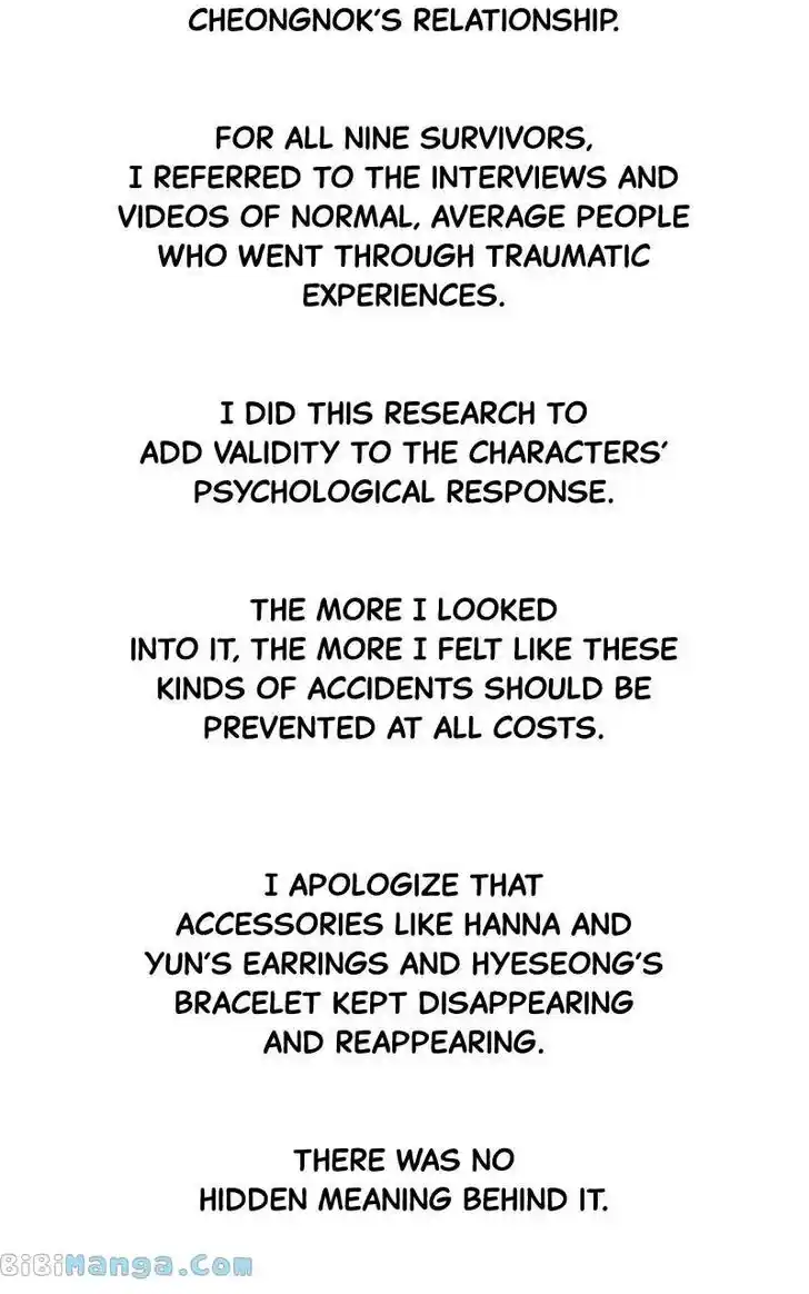 Chasing Tails Ch.108