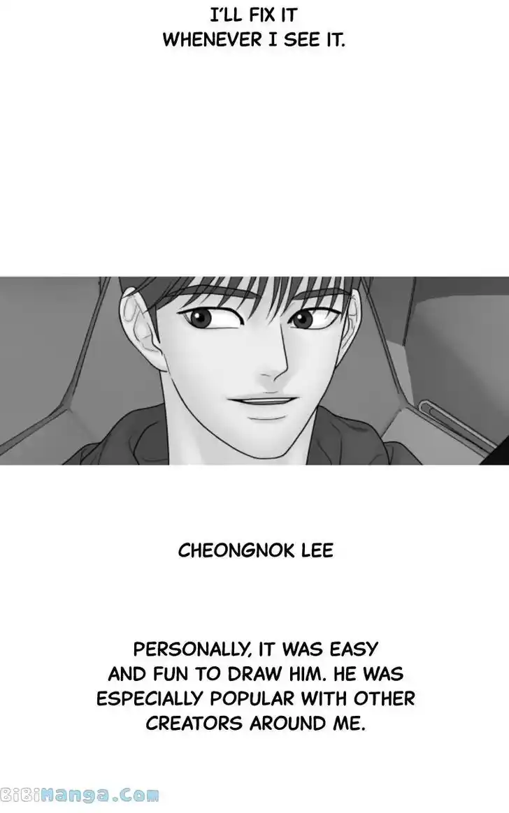 Chasing Tails Ch.108
