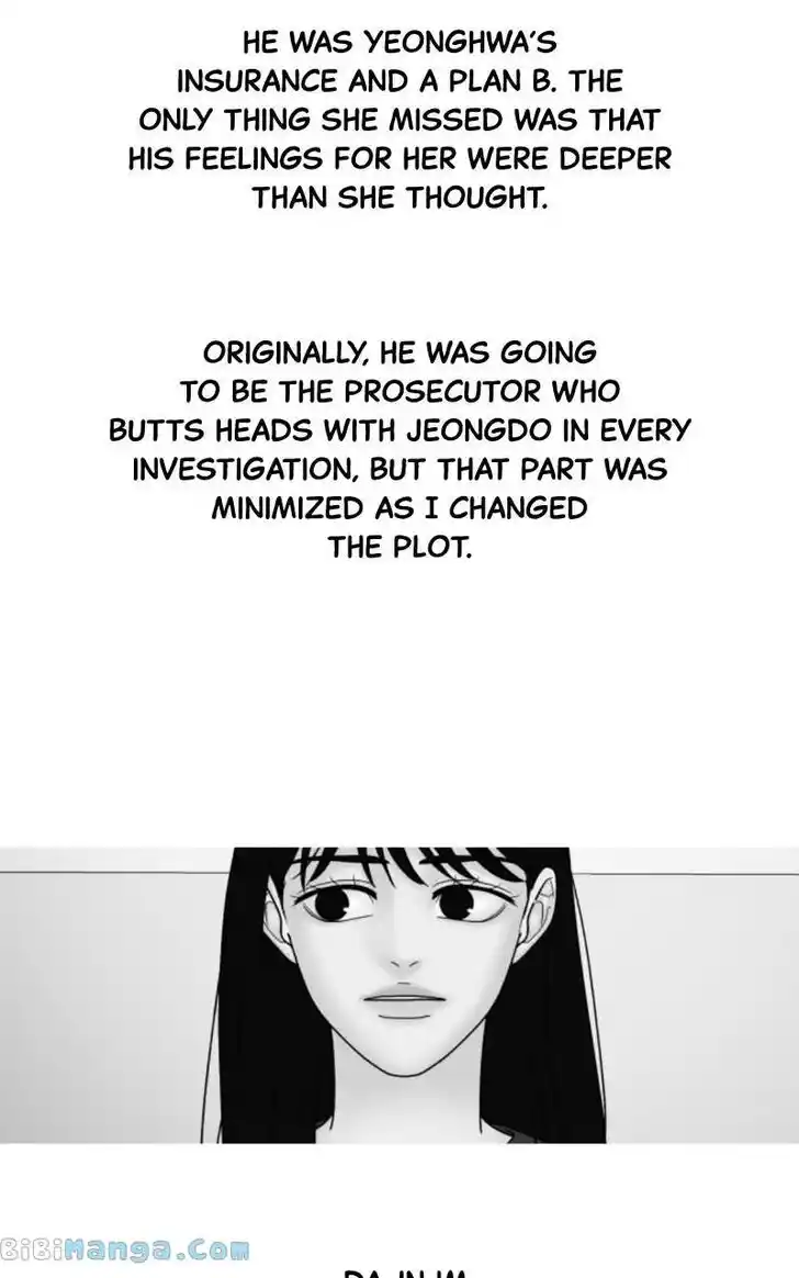 Chasing Tails Ch.108