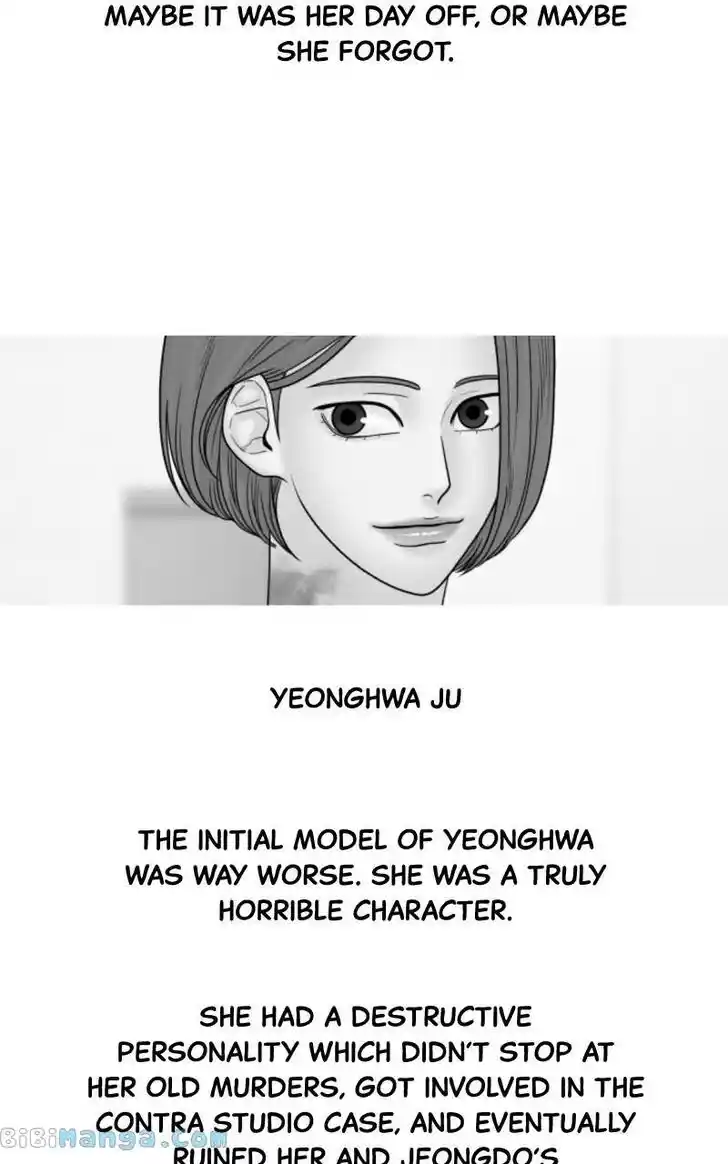 Chasing Tails Ch.108