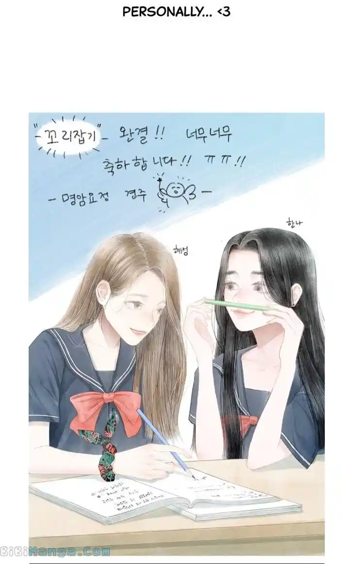 Chasing Tails Ch.108