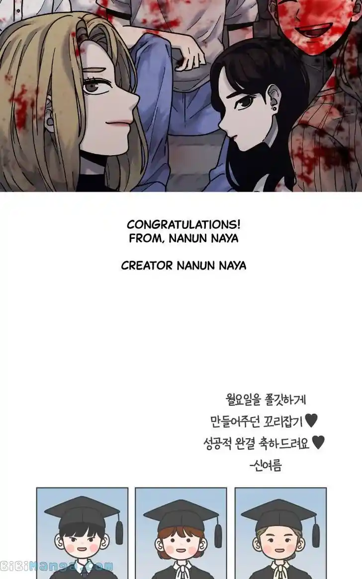 Chasing Tails Ch.108