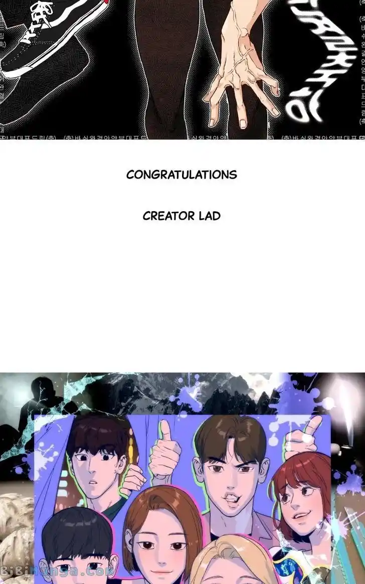 Chasing Tails Ch.108