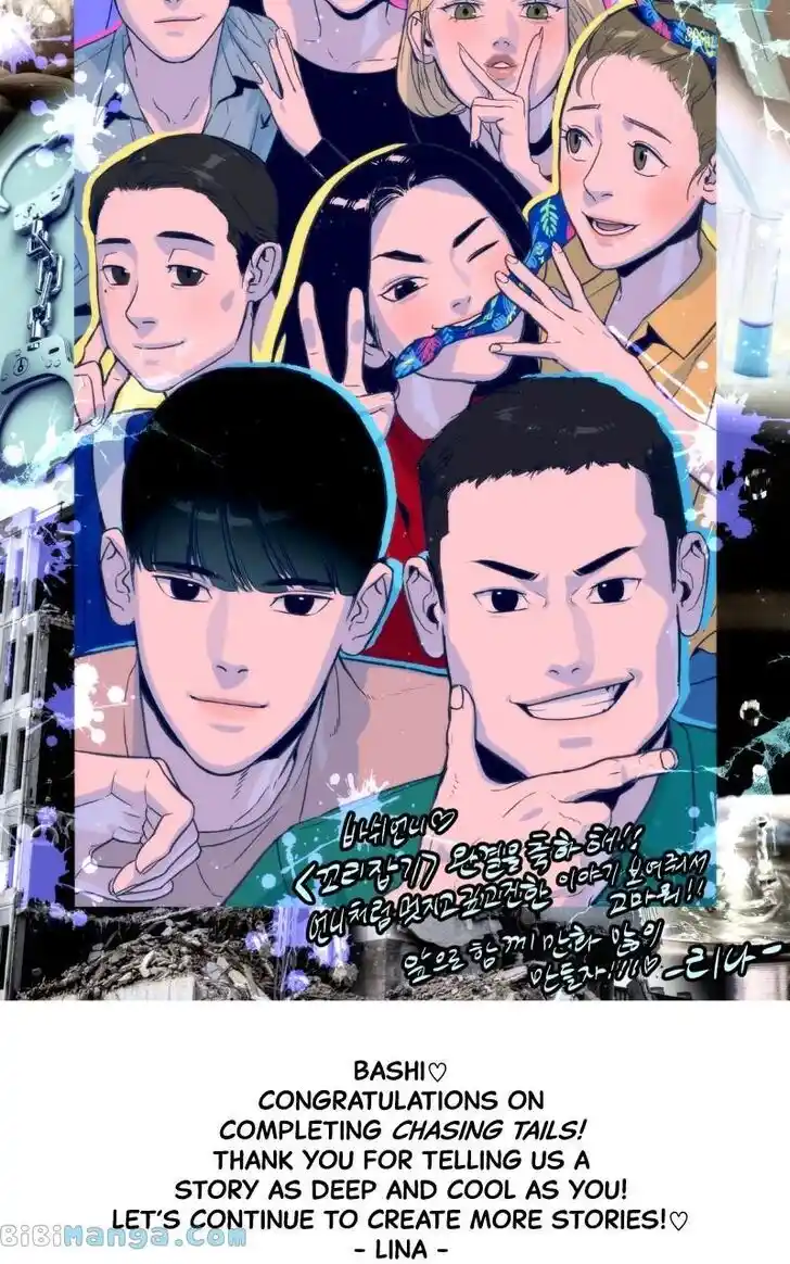 Chasing Tails Ch.108