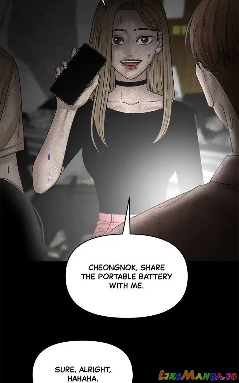 Chasing Tails Chapter 102