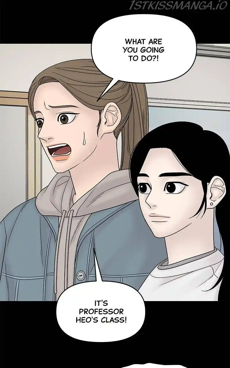 Chasing Tails Chapter 24