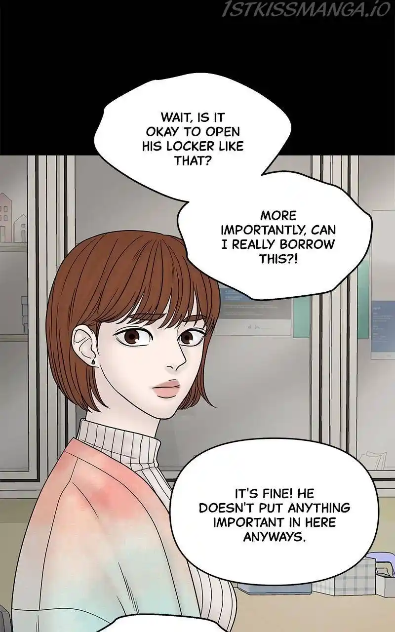 Chasing Tails Chapter 24