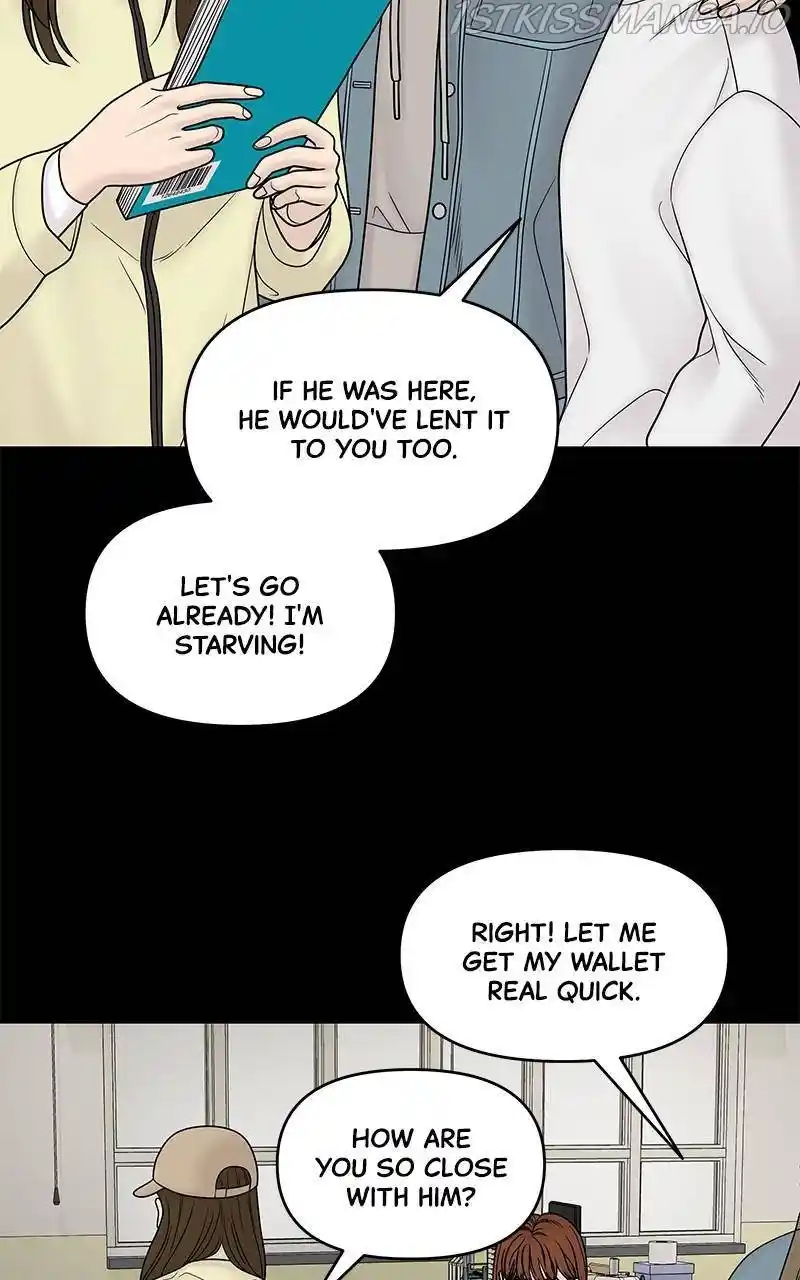 Chasing Tails Chapter 24