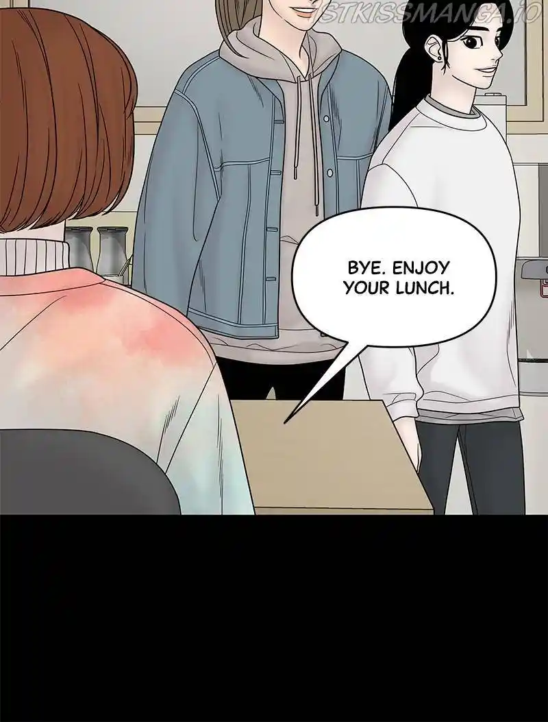 Chasing Tails Chapter 24