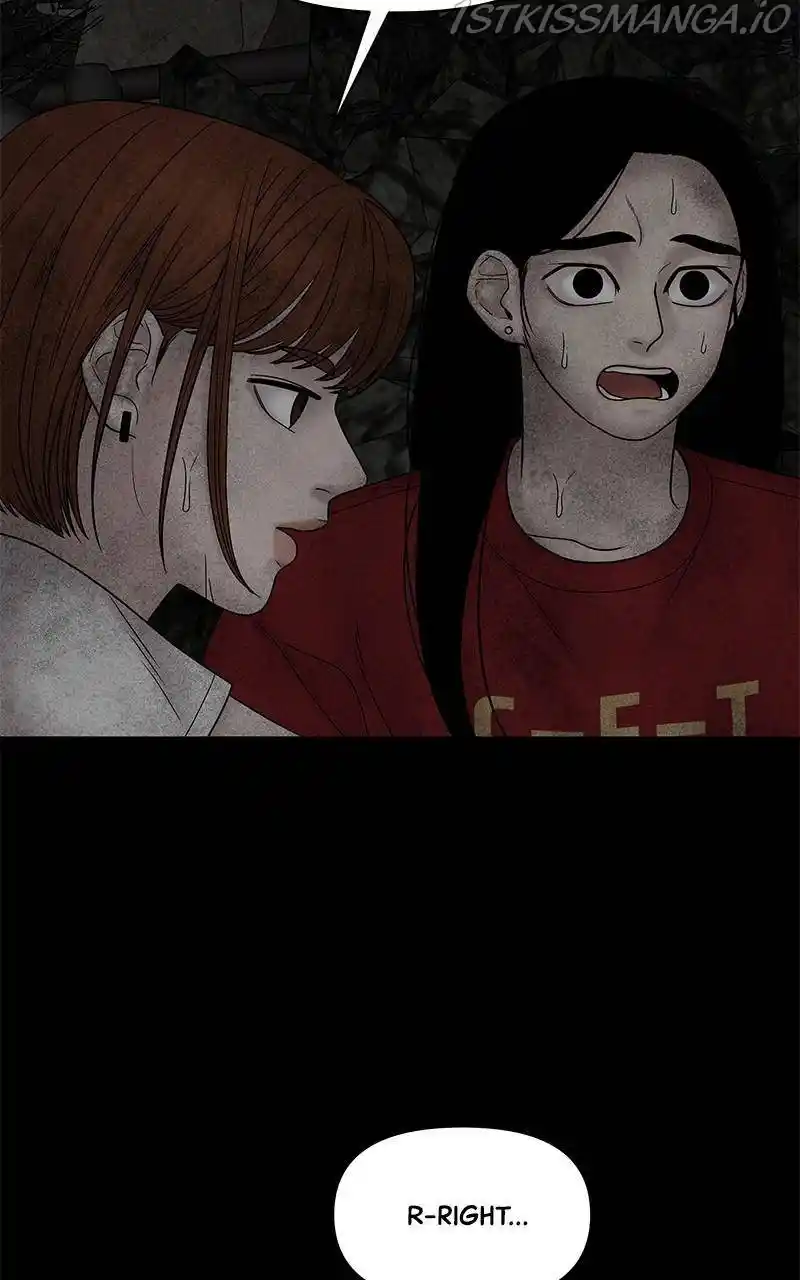 Chasing Tails Chapter 24