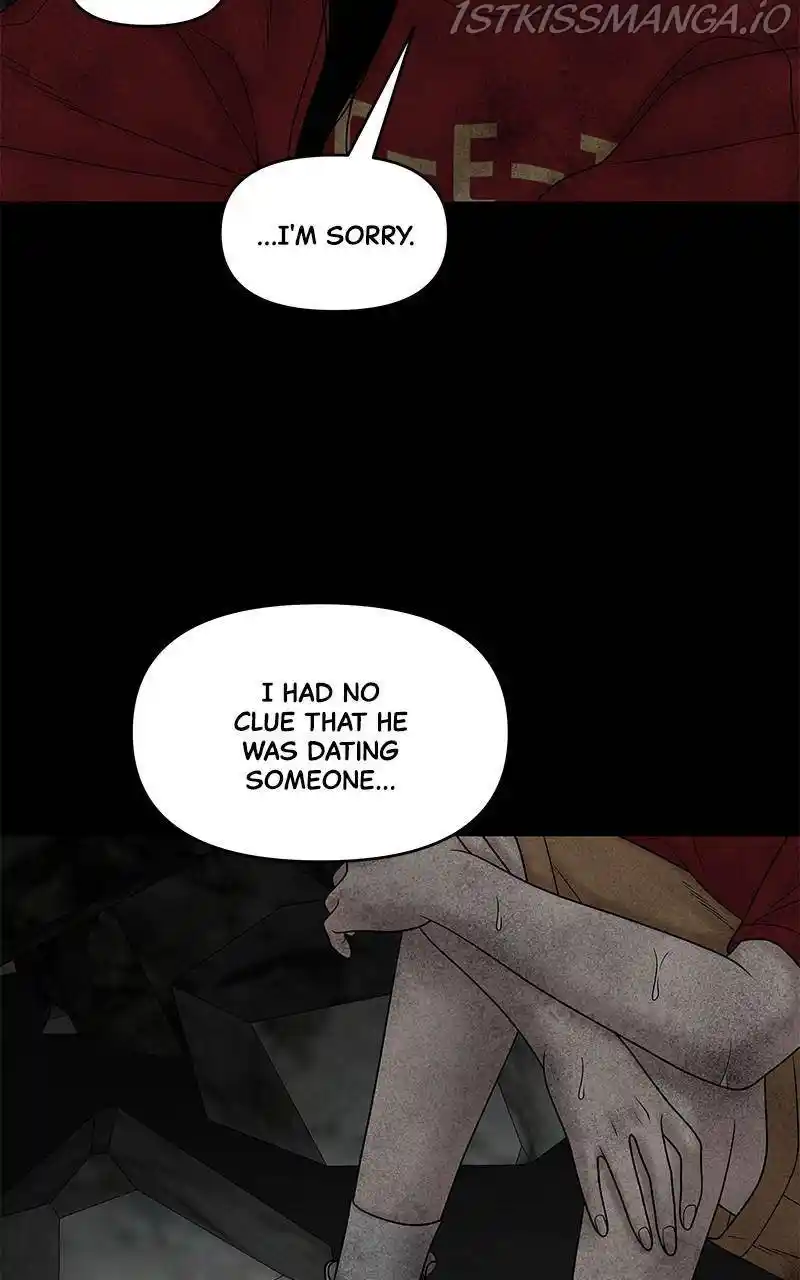 Chasing Tails Chapter 24