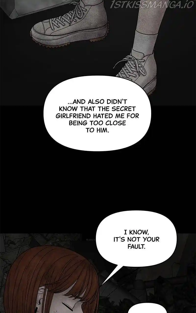 Chasing Tails Chapter 24